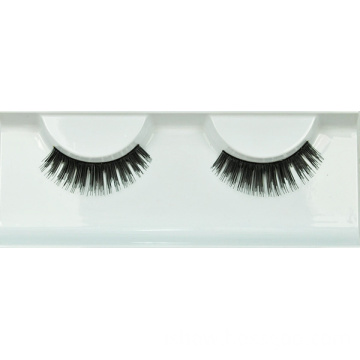 China wholesale individual false eyelashes